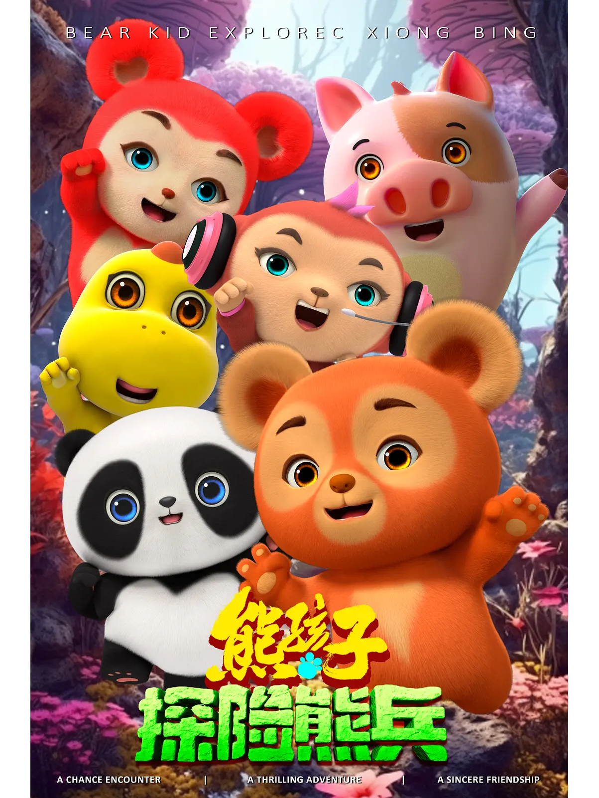 3d09ca28752810bba836c66bf0f1bdd5